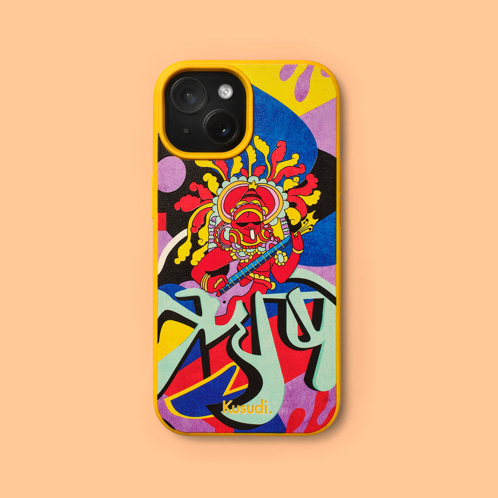 Krantinaari Case